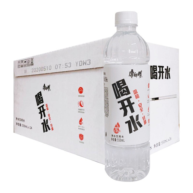 今日必买、PLUS会员：康师傅 喝开水 550ml*24瓶 19.7元（双重优惠）