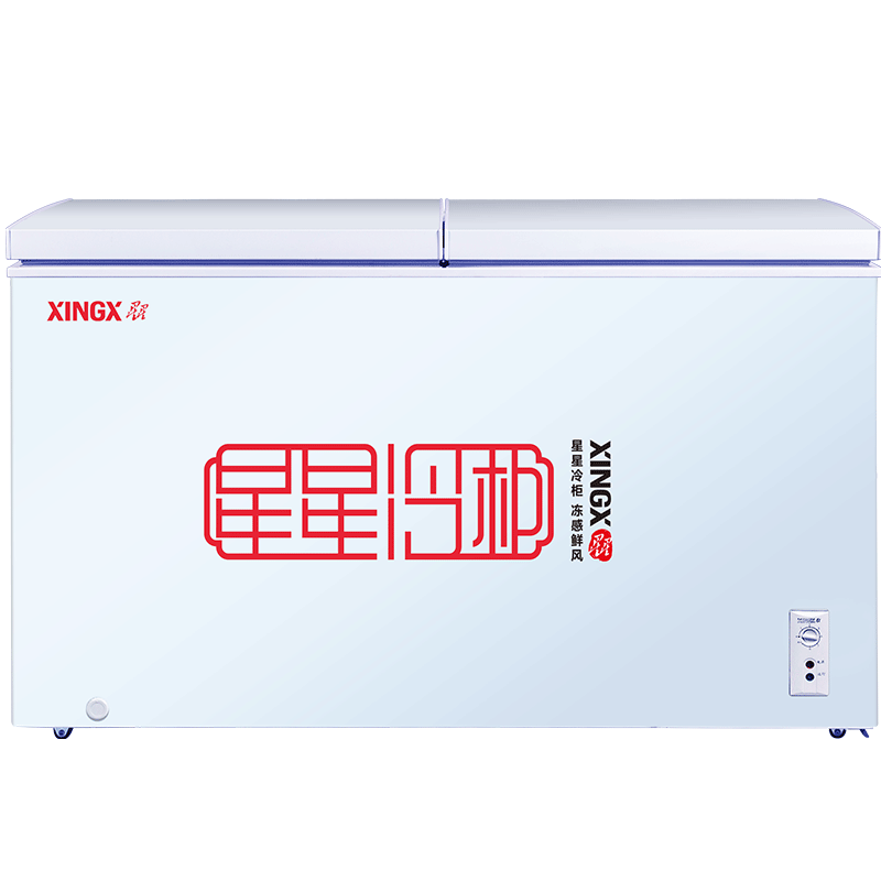 PLUS会员：星星（XINGX）315升 双温双箱 冰柜 卧式冰箱 大容积 商用 顶开门 冷