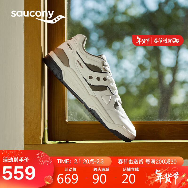 saucony 索康尼 CROSS 90男女经典复古休闲鞋情侣舒适运动板鞋米褐42 559元