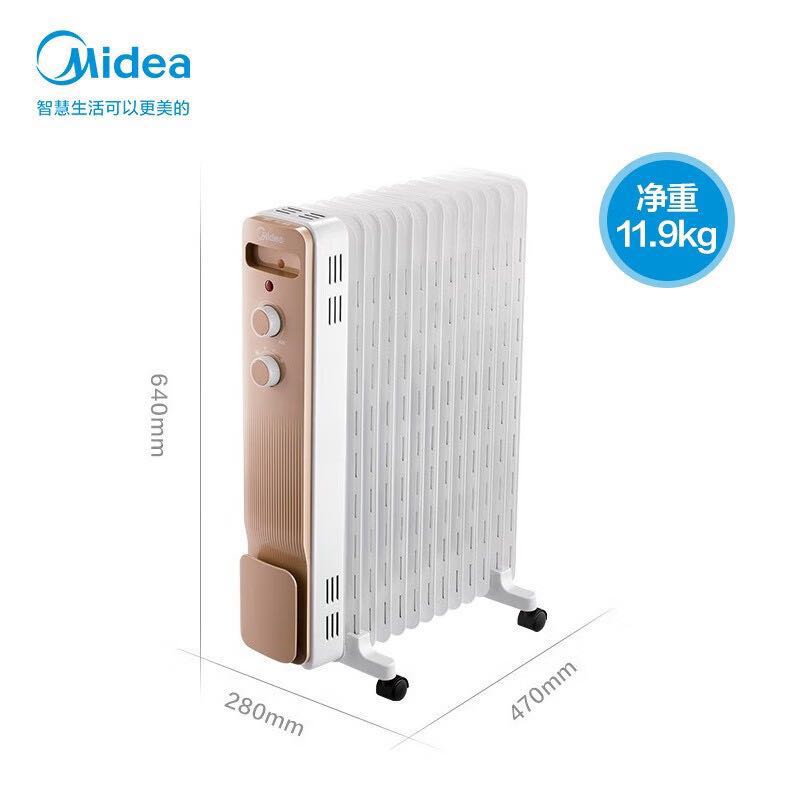 以旧换新补贴、PLUS会员：Midea 美的 NY2213-18GW LDXHY 电油汀电暖器片 13片 179.4