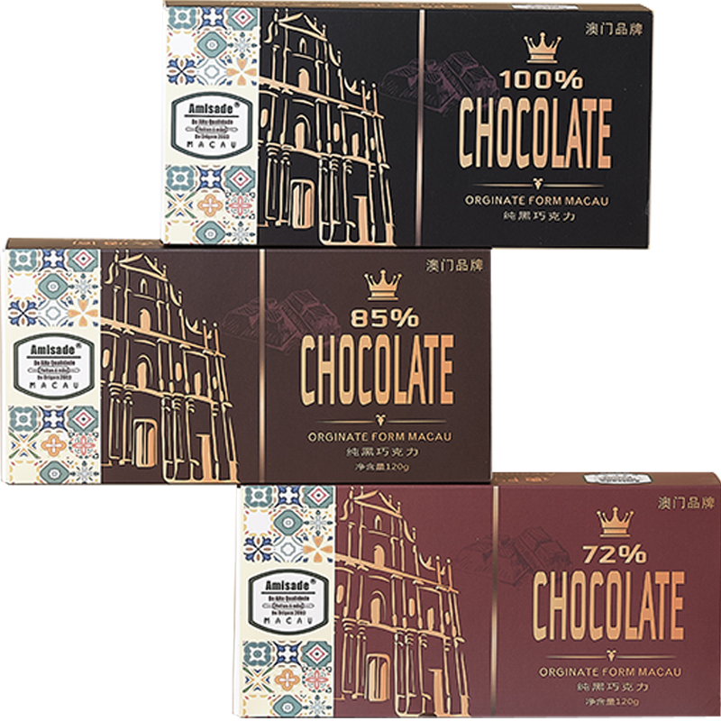 PLUS会员:Amisade 黑巧克力 纯可可脂巧克力中国澳门品牌 72﹪+85﹪+100﹪3 盒装 3