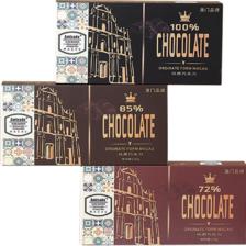 PLUS会员:Amisade 黑巧克力 纯可可脂巧克力中国澳门品牌 72﹪+85﹪+100﹪3 盒装 3
