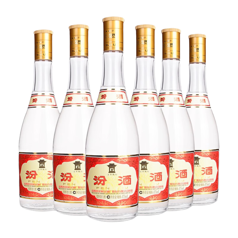 Plus会员：汾酒 杏花村 53度黄盖玻汾475mL*6瓶 +赠酒具 242.63元（返豆后232.63）