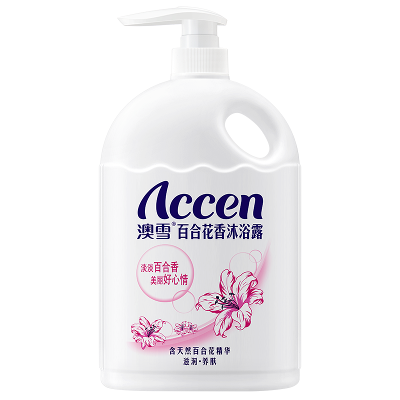 plus会员:澳雪（accen）百合花香沐浴露1.8kg 持久留香沐浴乳 89.5元（合12.79元/