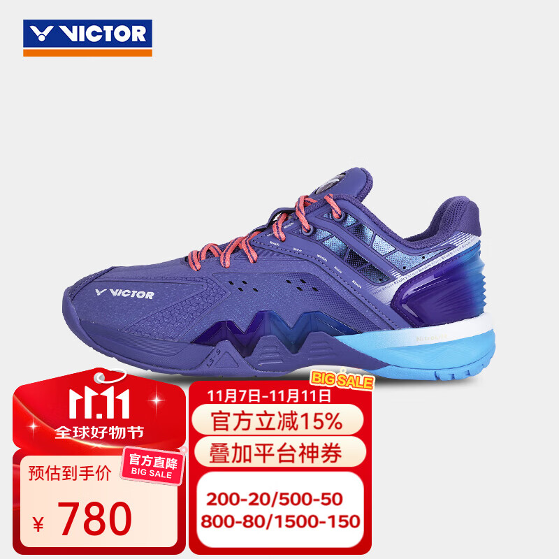 VICTOR 威克多 P8500NL 男款羽毛球鞋 P8500NL 876元（需用券）
