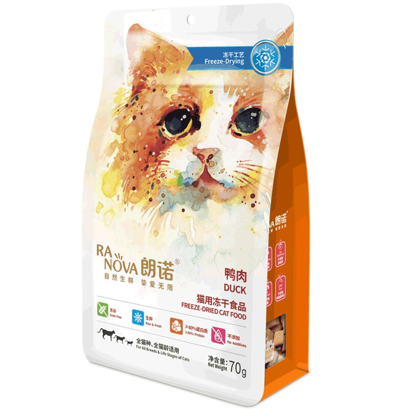 RANOVA 朗诺 冻干挚爱系列 猫零食 冻干鸭肉 70g 41.3元