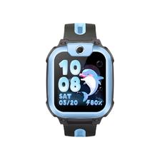 小天才 Q2A 儿童智能手表 1.3英寸（北斗、GPS） 499元（需用券）