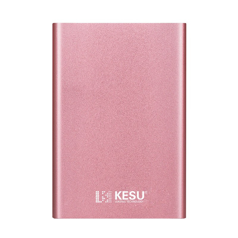 KESU 科硕 K201 2.5英寸Micro-B便携移动机械硬盘 160GB USB3.0 樱花粉+硬盘防震包 58