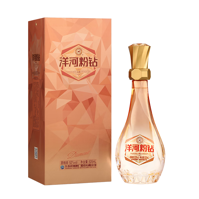 plus会员：洋河 钻石系列 粉钻52度520ml 97.11元