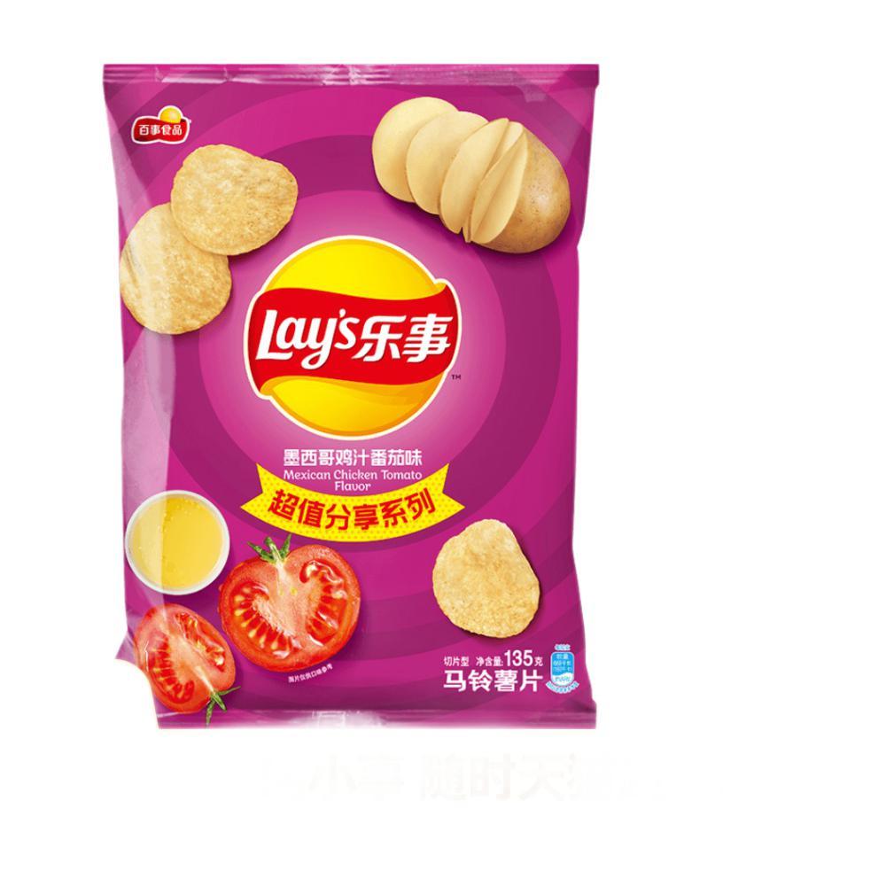 Lay's 乐事 马铃薯片 墨西哥鸡汁番茄味 4.8元（需用券）
