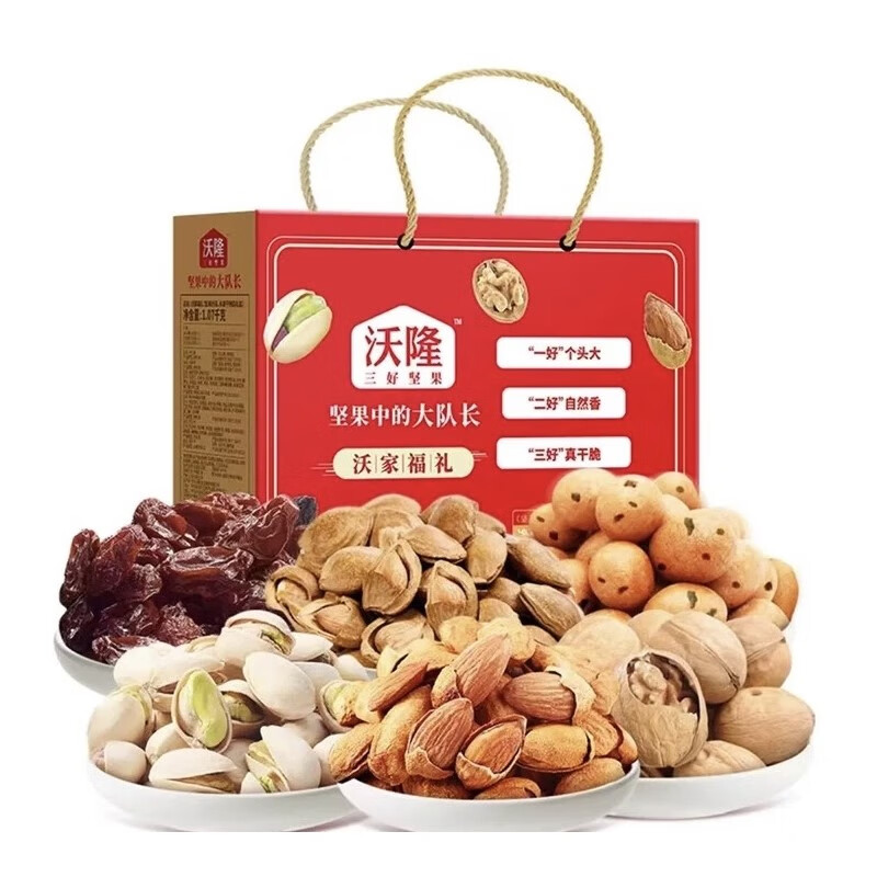 wolong 沃隆 沃家福礼1.07kg（坚果与籽类食品、水果干制品礼盒） 34.9元