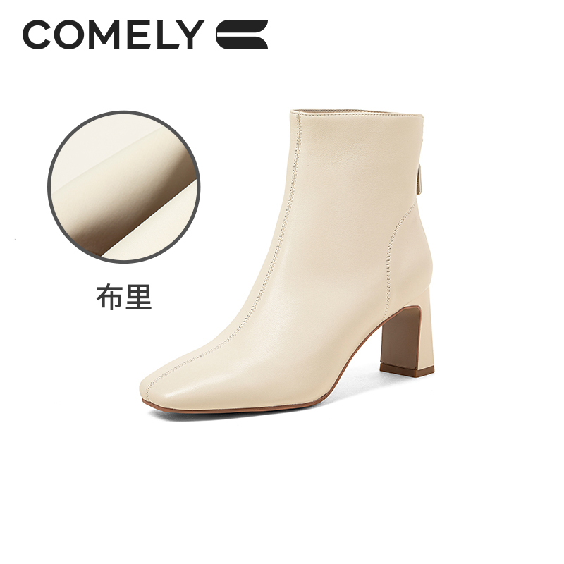 康莉 COMELY 瘦瘦靴短靴女冬季新款真皮粗跟法式方头高跟简约优雅时装靴子 4