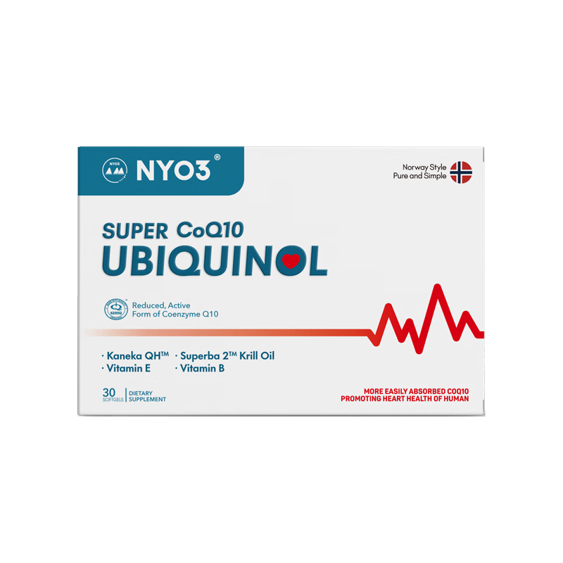 需试用：NYO3 泛醇还原型辅酶Q10胶囊 养卵护心脑血管 30粒*2盒 94.05元（需领