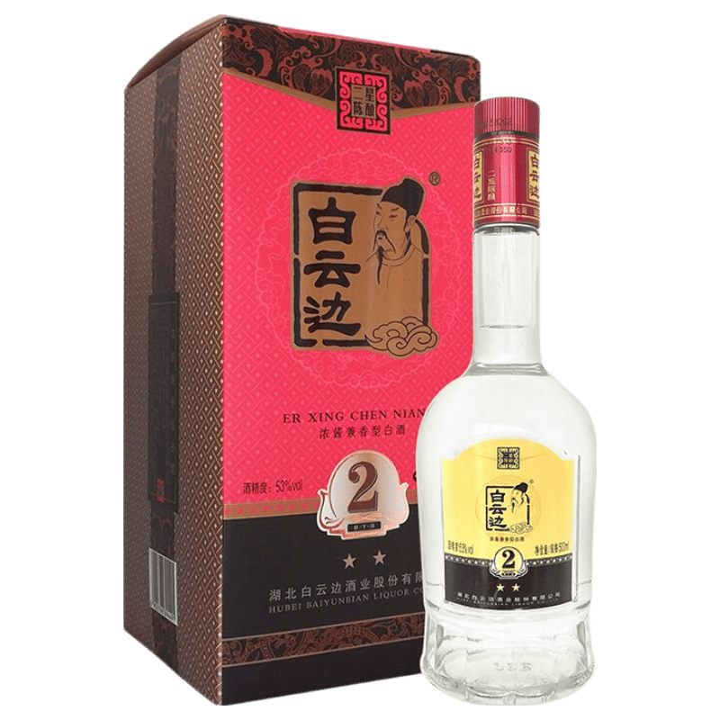 白云边 二星陈酿 浓酱兼香型白酒 53度 500ml 20.9元