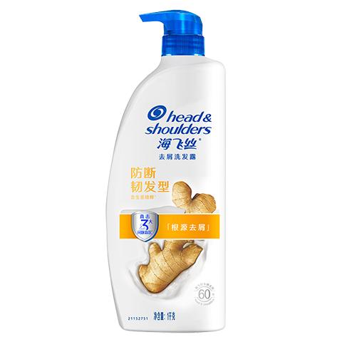海飞丝 去屑洗发露 防断韧发型 1kg 37.65元（需用券）
