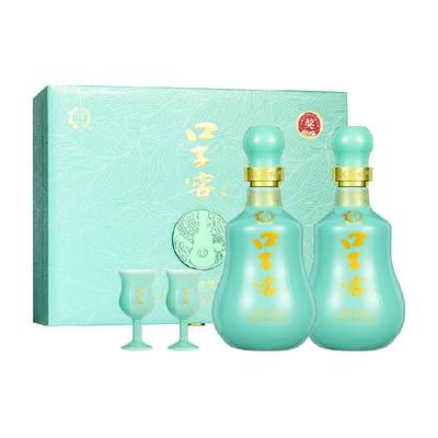 88VIP：口子窖 10年型50度兼香型白酒500ML*2瓶 443.53元+69.92元淘金币