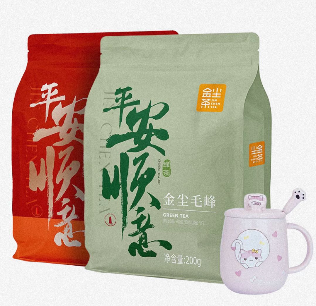 金尘茶 毛峰绿茶 200g/袋 14.9元（需用券）