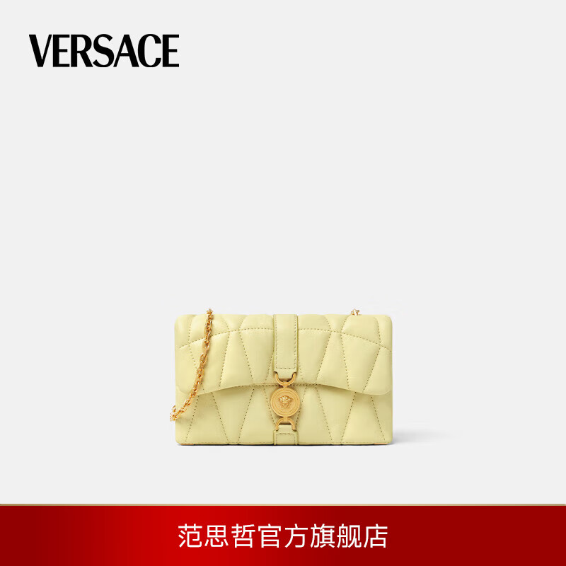 VERSACE 范思哲 女士 Kleio 绗缝迷你链条包 1Y97V 9900元