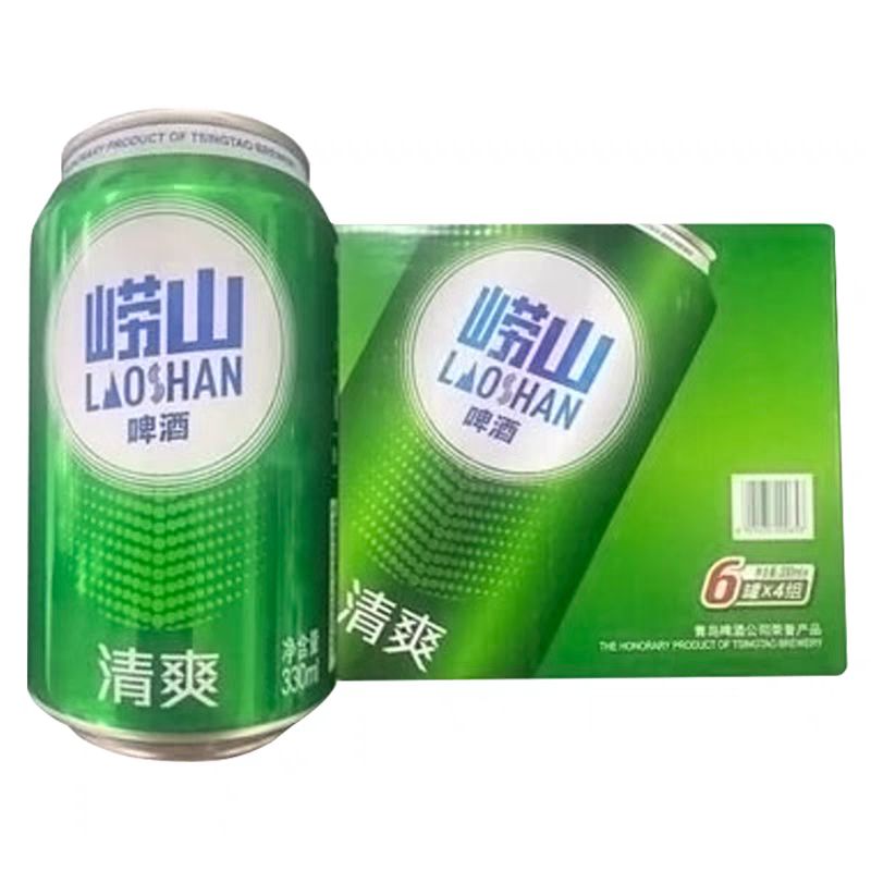 88VIP：崂山啤酒 清爽 330ml*24听 整箱装 32.2元（需凑单，共96.6元包邮，双重优