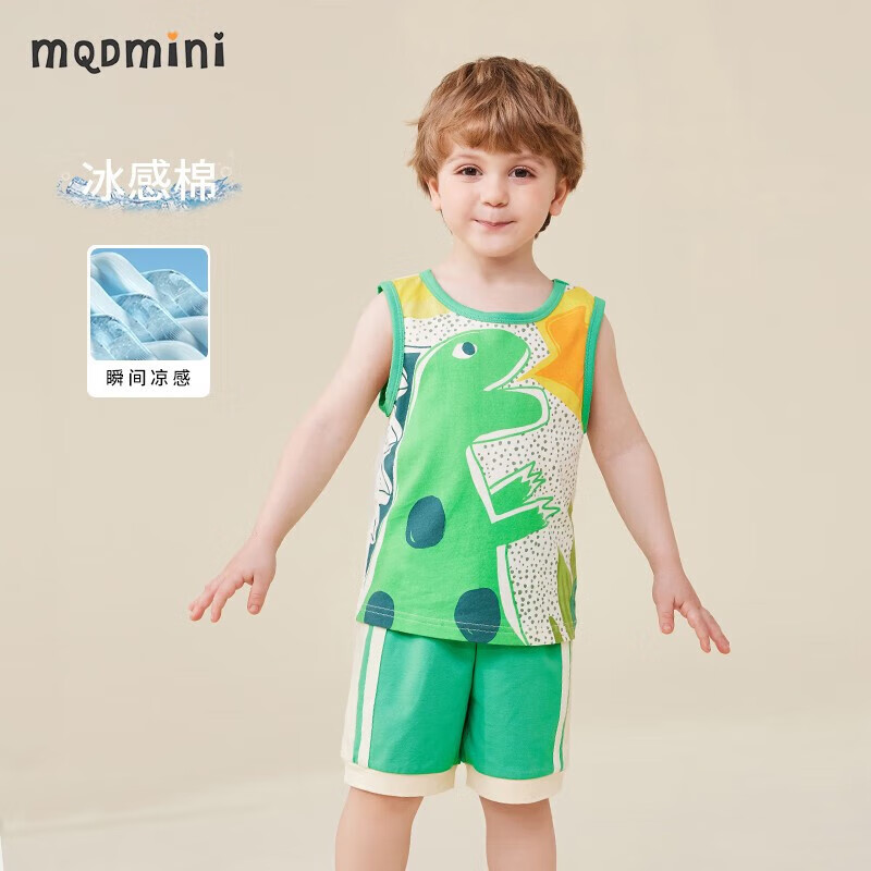 MQDMINI 童装儿童套装男童夏装小童背心短裤两件套宝宝恐龙衣服 恐龙背心套