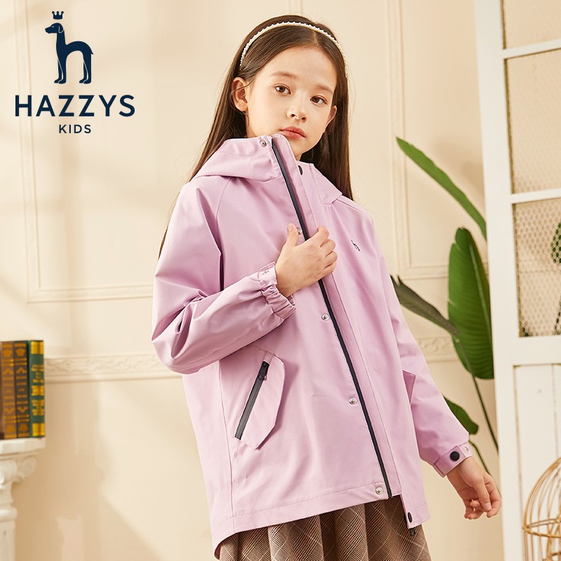 HAZZYS 品牌童装男女童可拆卸棉服高拉链防风一衣两穿可拆卸棉服 浅灰紫 479