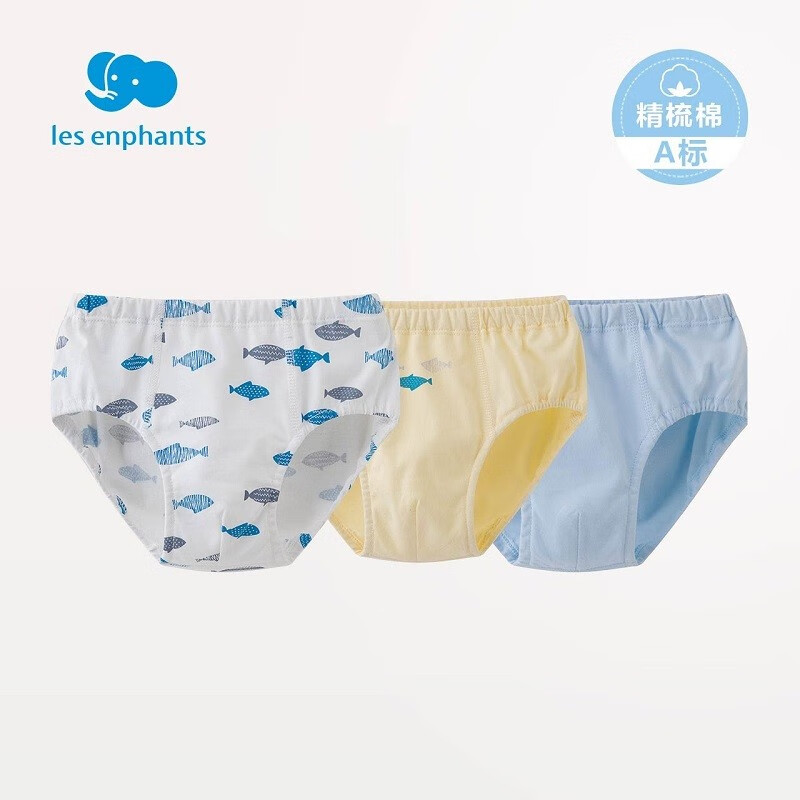 丽婴房 儿童纯棉内裤 3条装（多款可选） 23.1元（需买2件，需用券）