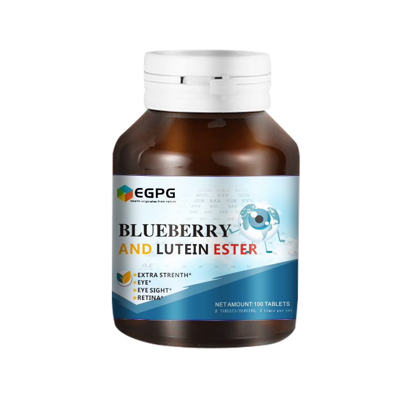 OXEXR 蓝莓叶黄素 BLUEBERRY LUTEIN ESTER 100粒 旗舰店正品-B3 13.3元（需买3件，共39.