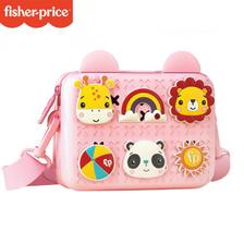 PLUS会员：Fisher-Price 儿童玩具挎包防水 零食小孩包 粉色 34.65元包邮（双重优
