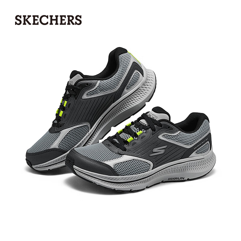 需凑单：斯凯奇（ Skechers）男女2024新款休闲跑步鞋 225.43元（需领券）