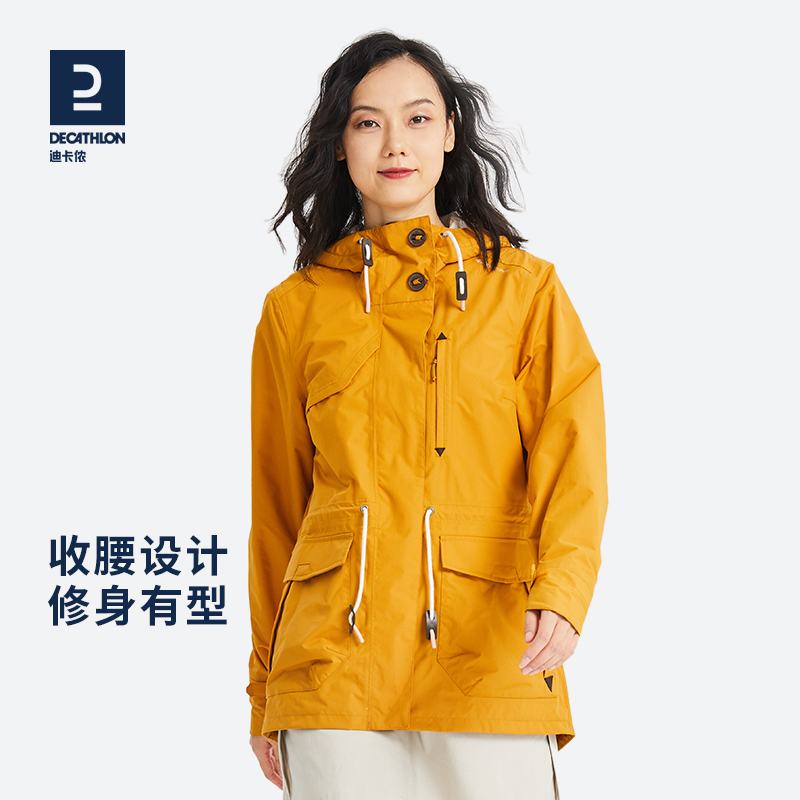 DECATHLON 迪卡侬 NH500 女子冲锋衣 319.9元（需用券）