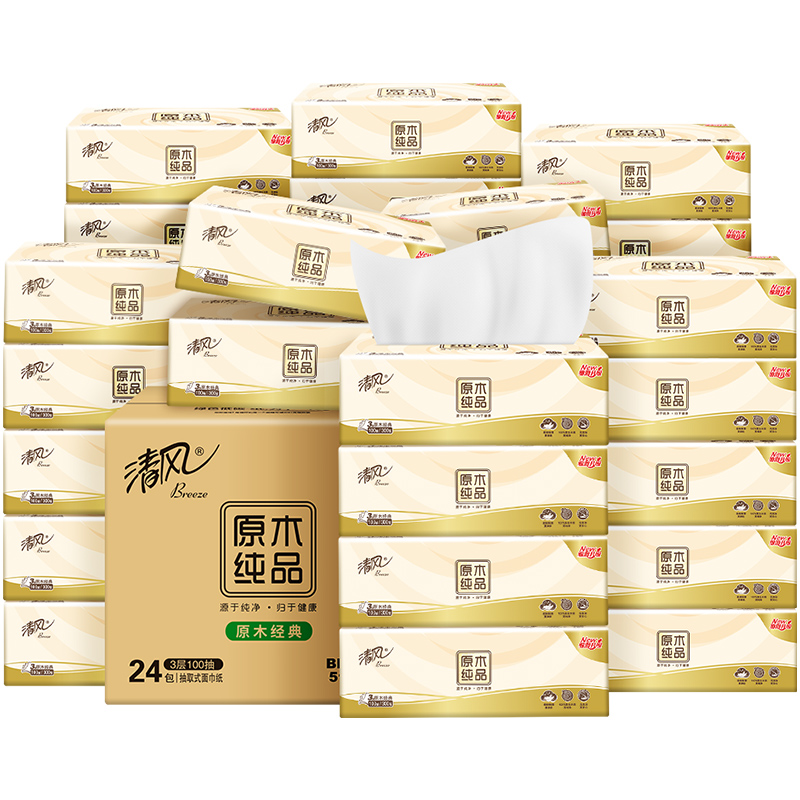 Breeze 清风 原木纯品 抽纸 3层100抽24包 家用面巾纸 28.4元