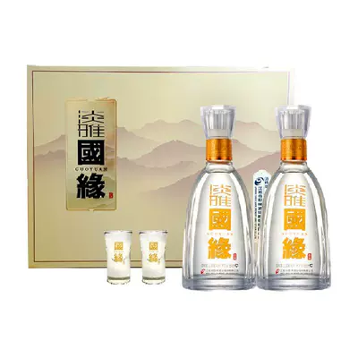 88VIP:今世缘500ml*2瓶淡雅礼盒白酒 247元