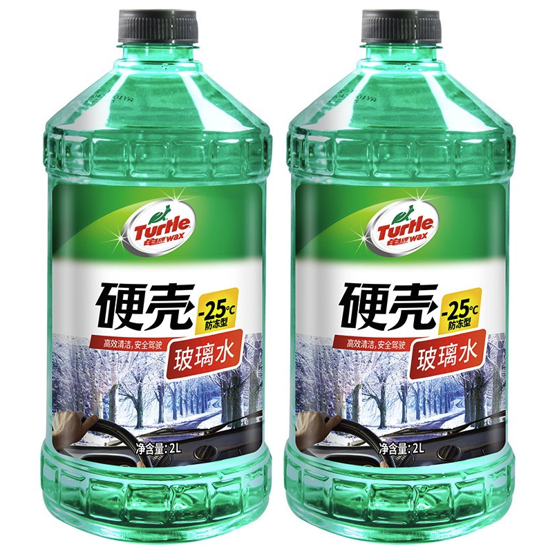 Turtle Wax 龟牌 硬壳防冻玻璃水 2L*2瓶 -25度 21元