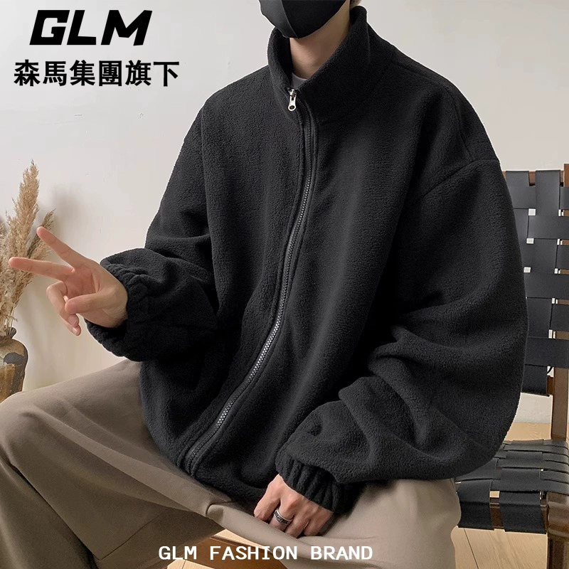 森马集团GLM秋季男女抓绒衣情侣款加绒外套 券后39.9元