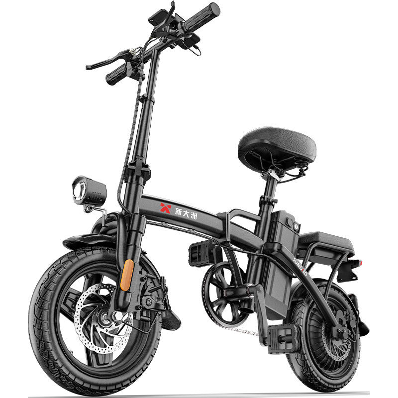 新大洲 新国标代驾折叠锂电池电瓶自行单车 6A 638元