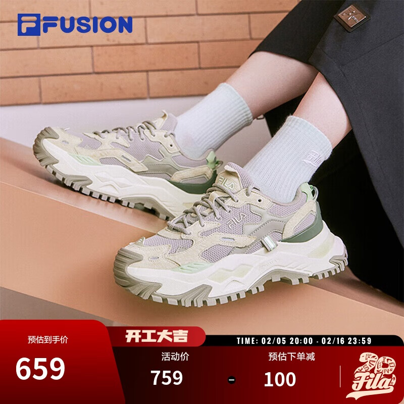 FILA FUSION 斐乐官方潮牌硬糖鞋女子秋冬款厚底增高老爹鞋跑鞋休闲运动鞋 539