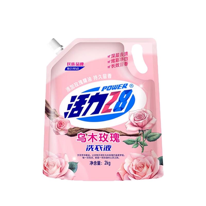 活力28 乌木玫瑰香氛洗衣液 4斤/2KG*1袋 乌木玫瑰香 6.9元（需用券）