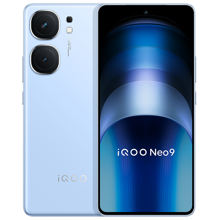 iQOO Neo9 骁龙游戏拍照全网通5G智能手机 12g＋256g 2049元（需用券）