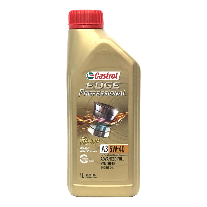 Castrol 嘉实多 极护系列 5W-40 SN级 全合成机油 1L 新加坡版 31.5元（需用券）