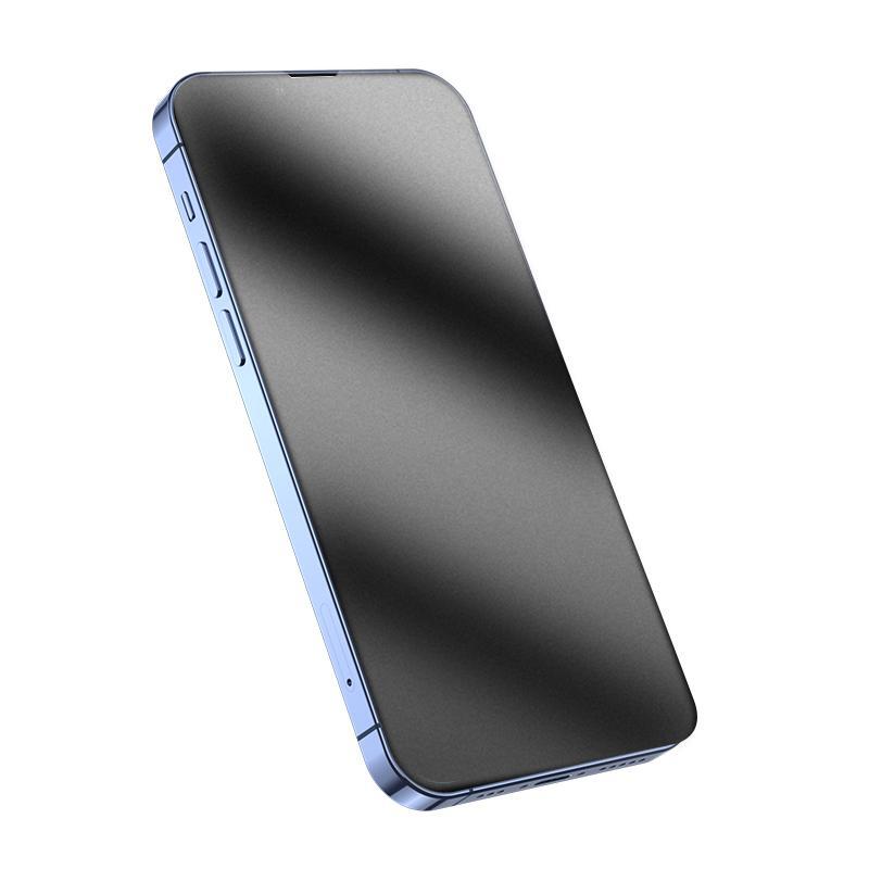 MOSBO 苹果12磨砂钢化膜iphone12pro手机13蓝光14游戏11专用promax全包边mini高清ipone十二por贴膜ip十一max防指纹 9.8元（需用券）