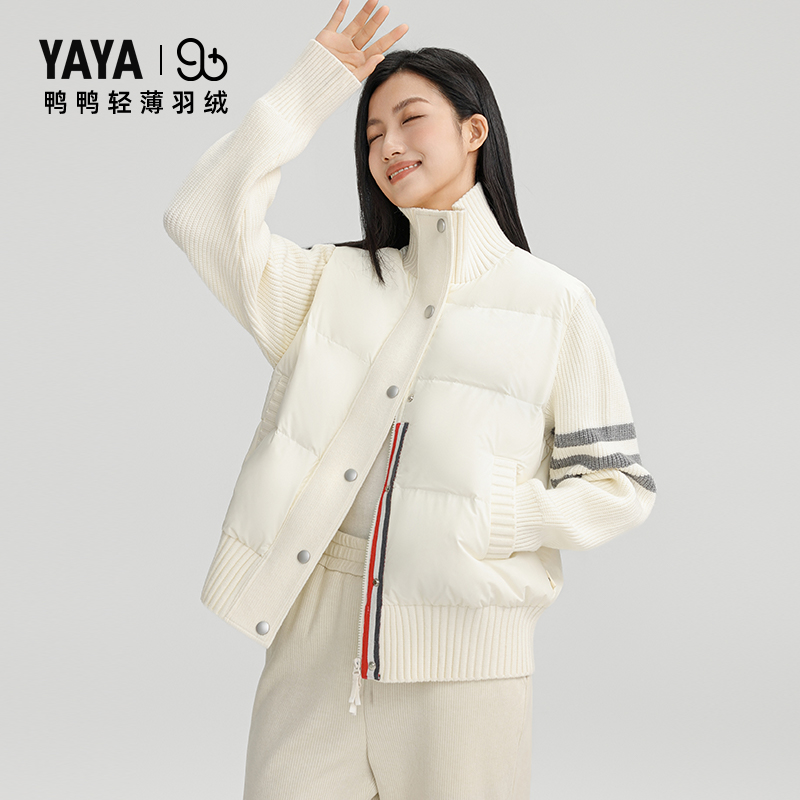 YAYA 鸭鸭羽绒服 鸭鸭 90+系列 女士轻薄羽绒服 YE4B606553W-290509 229元（需用券）