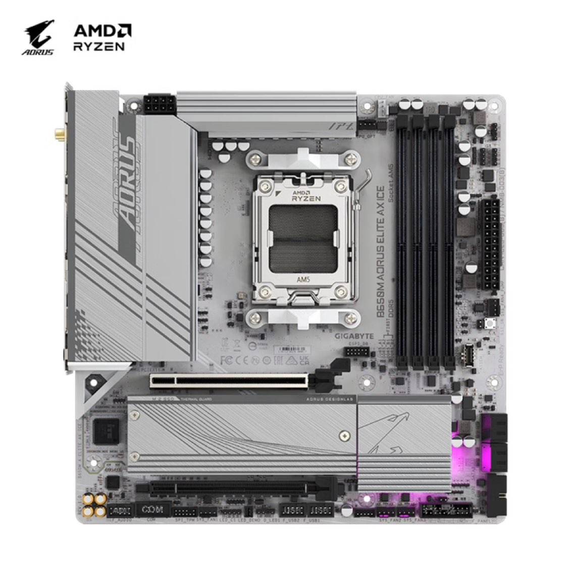 plus会员：技嘉（GIGABYTE）冰雕 B650M AORUS ELITE AX ICE主板 1242.76元