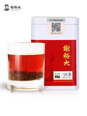 中华老字号！谢裕大 祁门红茶40g 券后9.9元包邮