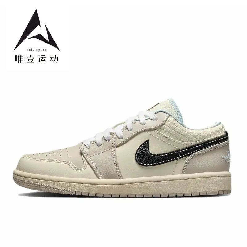 百亿补贴：NIKE 耐克 Air Jordan 1 Low 女款篮球鞋 HQ3440-101 404元（多人团）