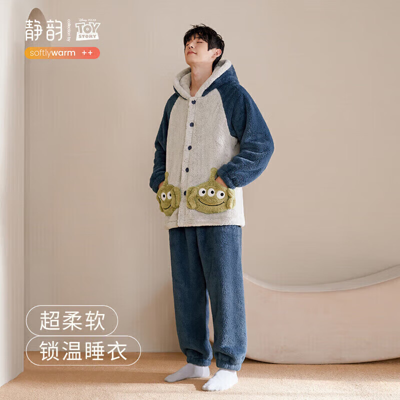 静韵 三眼仔睡衣女秋冬珊瑚绒加厚保暖家居服套装男 104.95元（需用券）