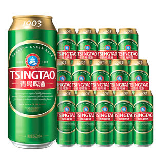 青岛啤酒 青岛 经典 淡色拉格啤酒 550ml 15罐 84元 - 86线报 青岛啤酒 青岛 经典 淡色拉格啤酒 550ml 15罐 84元 - 86线报