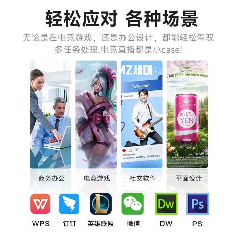 英特尔 i5-12490F/i5-14600K 无显卡 组装电脑 1799元 - 86线报