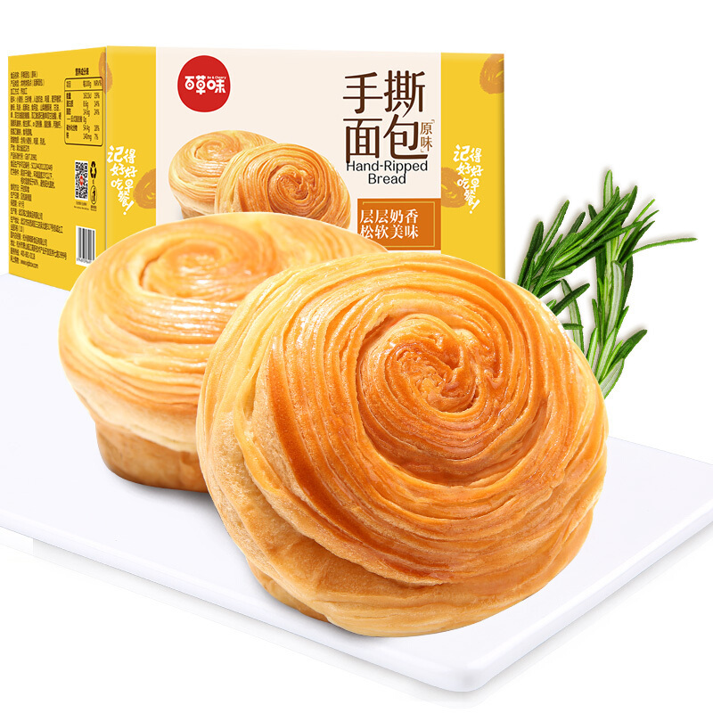 Be&Cheery 百草味 手撕面包 原味1kg 13.1元