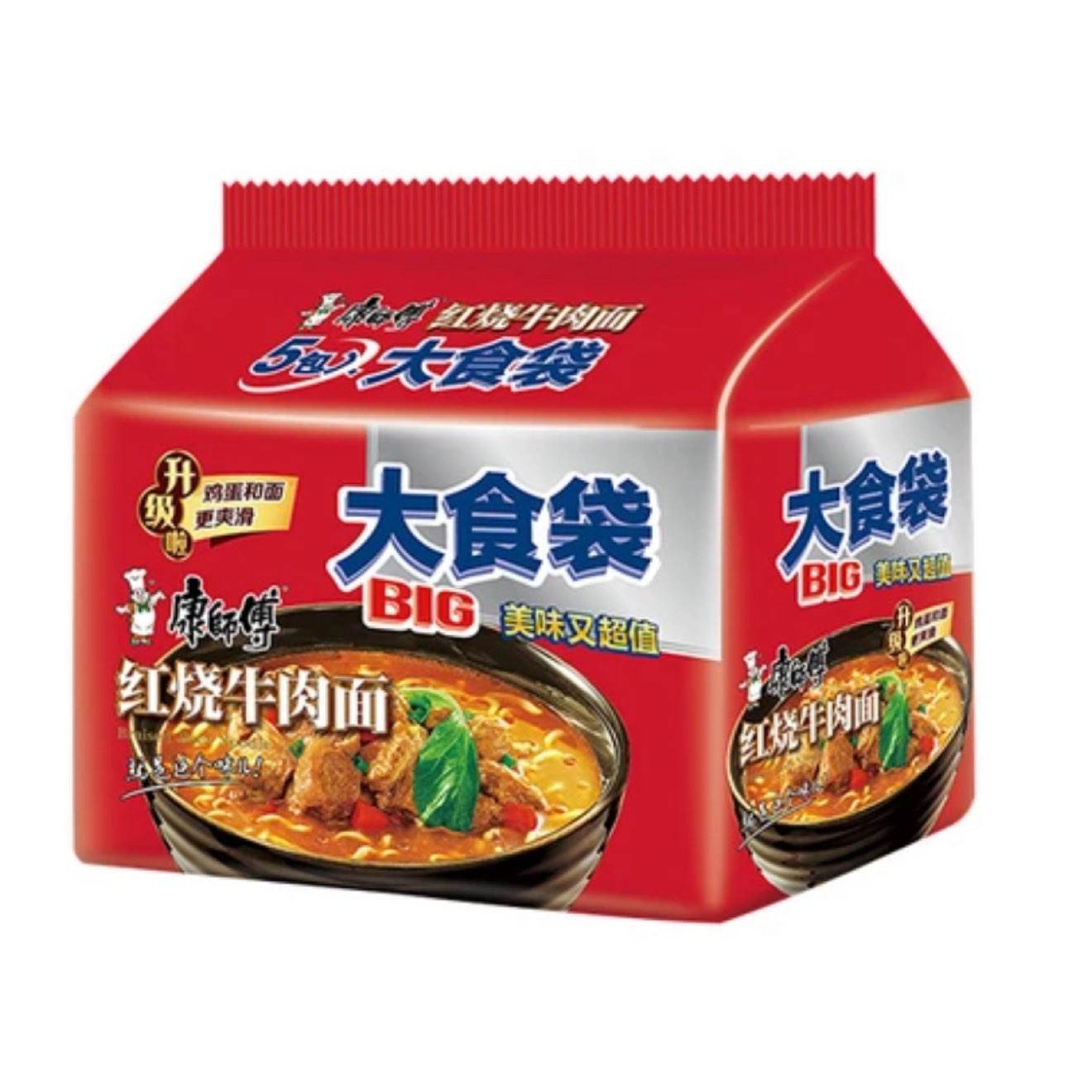 康师傅 大食袋方便面145克*10袋 11.5元+90淘金币(需领券)