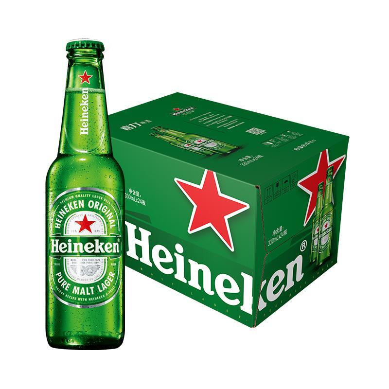 Heineken 喜力 经典啤酒330m*24瓶/箱 整箱装欧冠包装随机发货 190.95元